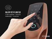 佐凱指紋鎖怎么更換密碼 佐凱指紋鎖售后電話