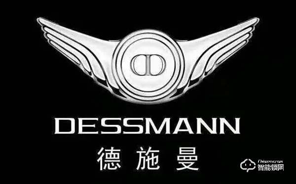 感恩最美逆行者，德施曼向援鄂醫護人員贈送2000套3D人臉智能鎖