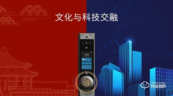 可視智能鎖時代已來臨，萬佳安首發視頻智能鎖及智能門鈴