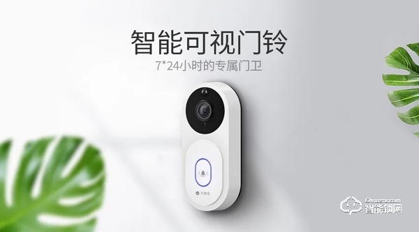 可視智能鎖時代已來臨，萬佳安首發視頻智能鎖及智能門鈴