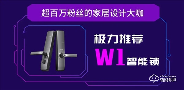 全民質惠月,頂固聯手抖in home家居節活動圓滿收官! 全民質惠月,頂固聯手抖in home家居節活動圓滿收官!