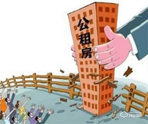 天誠NB-IOT智能鎖,杜絕公租房轉租、轉借,給安全再加一把“鎖” 天誠NB-IOT智能鎖,杜絕公租房轉租、轉借,給安全再加一把“鎖”