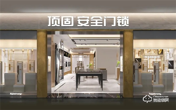 頂固418工廠直銷搶購(gòu)惠活動(dòng)全線開(kāi)啟！