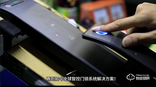 楊格指紋鎖創(chuàng)始人楊官貴：用楊格優(yōu)勢(shì)夯實(shí)智能鎖行業(yè)地位