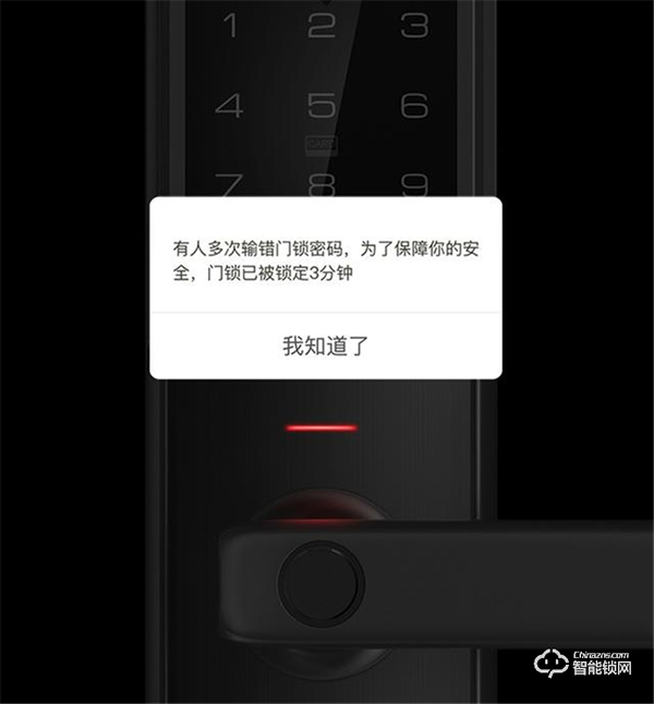 TCL智能鎖營造安全感,讓感情不再感慨“如果歲月可回頭” TCL智能鎖營造安全感,讓感情不再感慨“如果歲月可回頭”