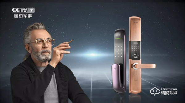 為安全可靠代言，亞太天能品牌煥新榮登中央電視臺(tái)