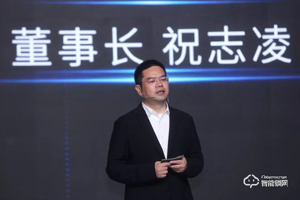 無觸生活· 領(lǐng)跑未來｜直擊2020德施曼年度峰會(huì)