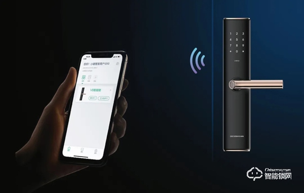 無觸生活· 領(lǐng)跑未來｜直擊2020德施曼年度峰會(huì)