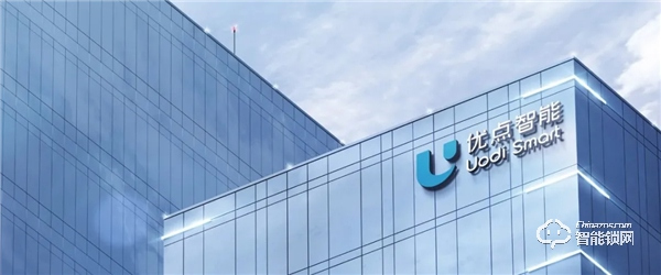 優點智能攜手360億元助力經銷商，四款神秘爆款新品來襲