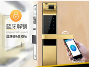 耶魯智能鎖如何修改密碼 耶魯智能鎖售后電話