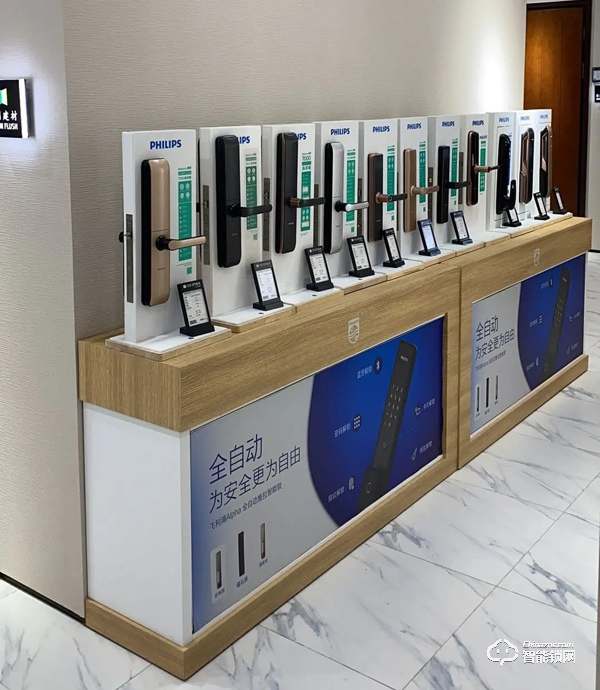 “堅(jiān)守”與“突圍”！看飛利浦智能鎖上海經(jīng)銷(xiāo)商如何取勝市場(chǎng)