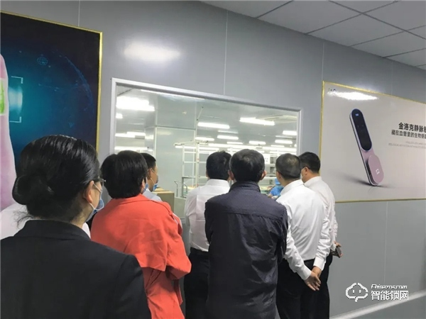 宜賓臨港麗雅領(lǐng)導(dǎo)蒞臨微盾科技考察交流 宜賓臨港麗雅領(lǐng)導(dǎo)蒞臨微盾科技考察交流