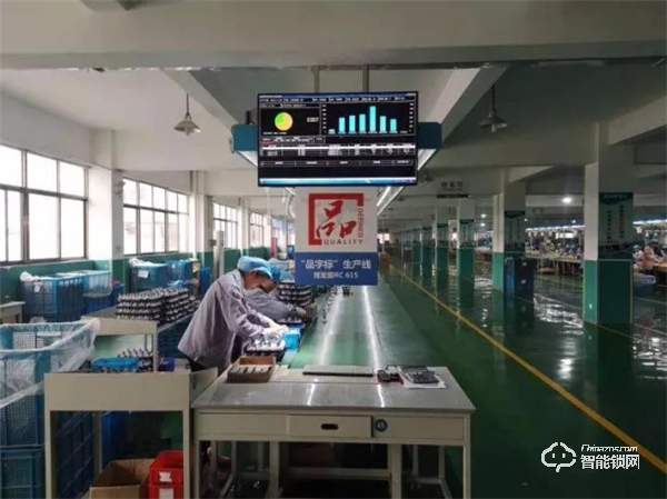 永康市工業大會隆重召開，超人再獲殊榮引領“浙江制造”