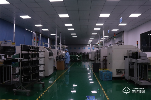 永康市工業大會隆重召開，超人再獲殊榮引領“浙江制造”