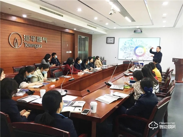 西屋安防馬鞍山港華智能鎖產(chǎn)品培訓(xùn)會順利舉辦