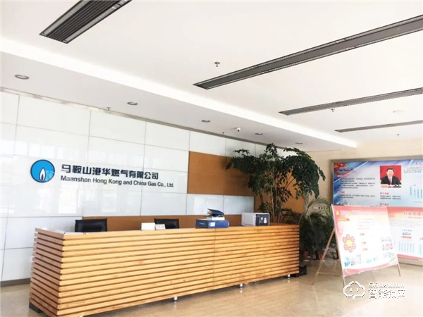 西屋安防馬鞍山港華智能鎖產(chǎn)品培訓(xùn)會順利舉辦