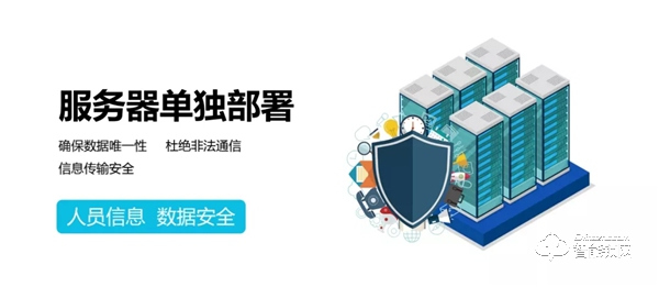 重新定義智能鎖，不聯網的智能鎖算智能嗎？