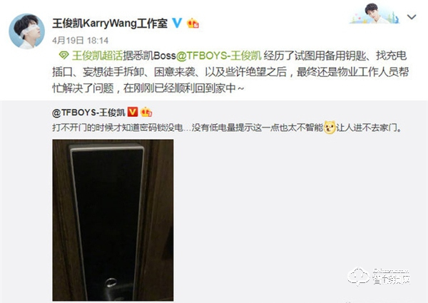 螢石視頻鎖，雙鋰電池供電，詮釋一款好智能鎖該有的續(xù)航能力