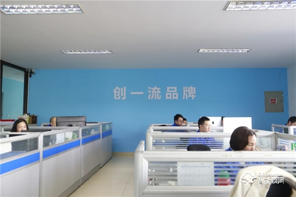 凝心聚力,共拓藍 | 琨山通用核心伙伴交流探討會完美收官! 凝心聚力,共拓藍 | 琨山通用核心伙伴交流探討會完美收官!