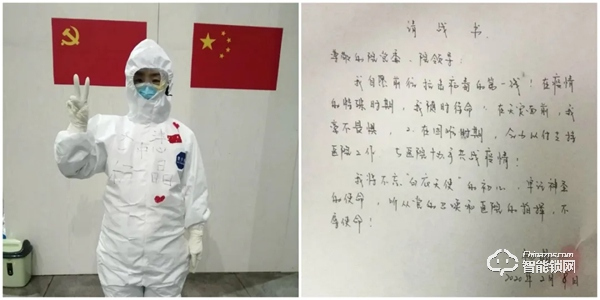 德施曼3D人臉鎖為什么廣受醫護圈100%好評？三位援鄂英雄這么說