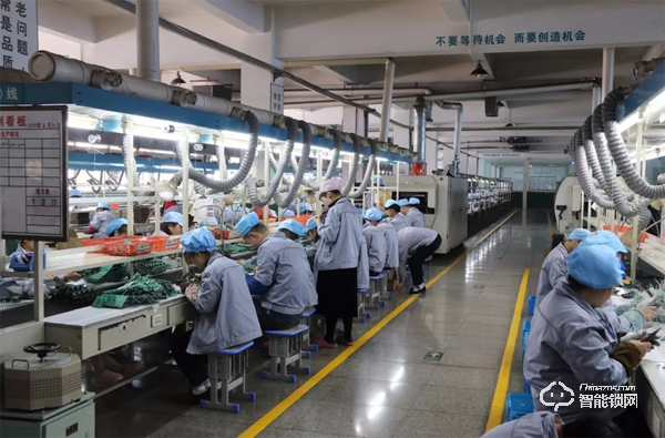 在線云考察,創(chuàng)新謀合作——華潤(rùn)置地走進(jìn)超人,“云”參觀超人智能工廠 在線云考察,創(chuàng)新謀合作——華潤(rùn)置地走進(jìn)超人,“云”參觀超人智能工廠