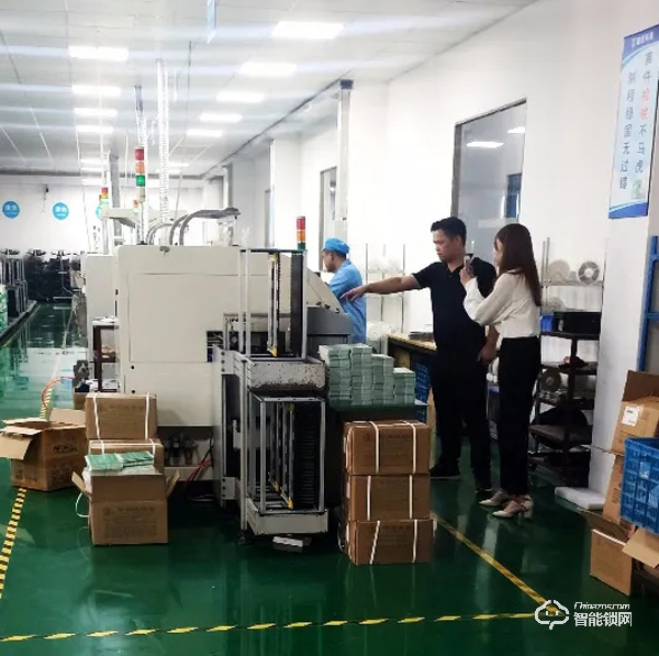 在線云考察,創(chuàng)新謀合作——華潤(rùn)置地走進(jìn)超人,“云”參觀超人智能工廠 在線云考察,創(chuàng)新謀合作——華潤(rùn)置地走進(jìn)超人,“云”參觀超人智能工廠