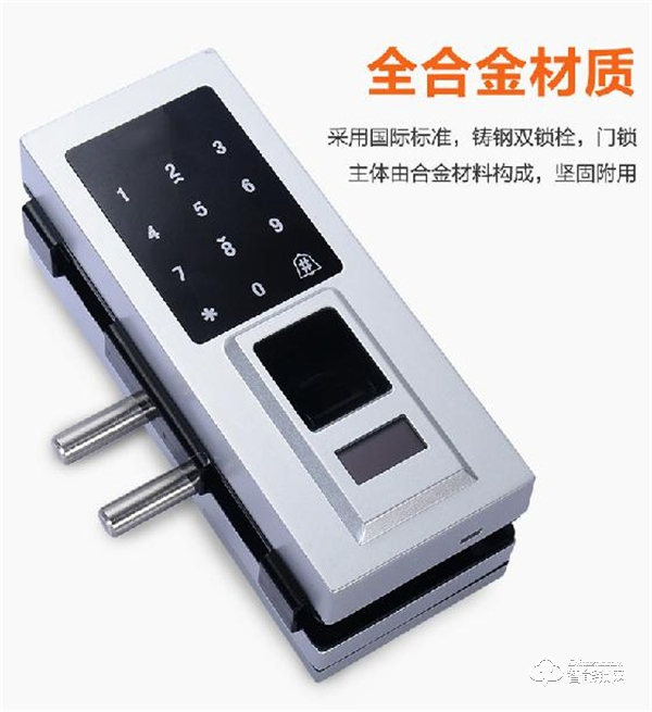 駿奇智能鎖用“芯”做鎖，開(kāi)啟智能生活之門