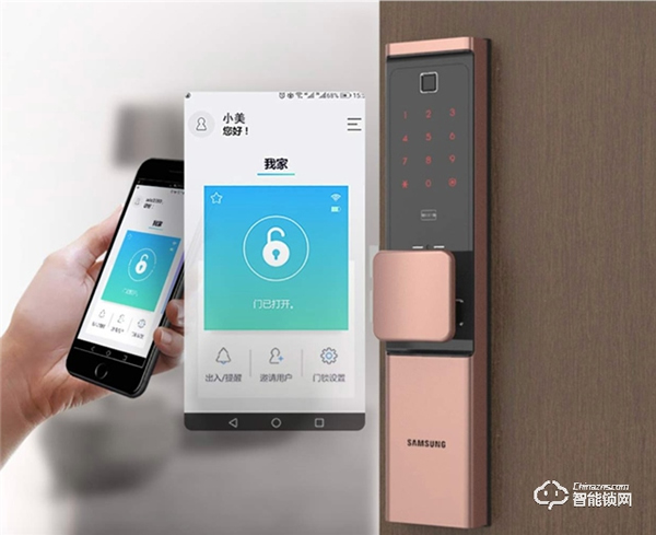 5·20優(yōu)惠即將來襲，三星智能鎖開啟美好生活