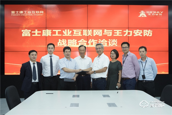 疫情期間，王力智能鎖逆勢飄紅