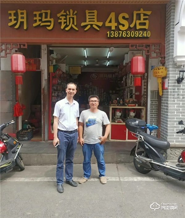 玥瑪董事長李善德先生，傾聽終端心聲，探尋“后疫情時(shí)期”的發(fā)展