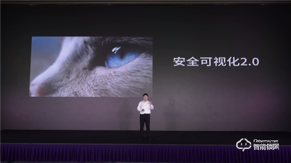 暢享智聯(lián) | 一文看懂金指碼2020新品發(fā)布會(huì)