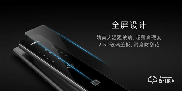 引領高端智能門鎖市場，黑龍是怎么做到的？