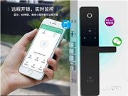 5G時代不缺席，豪力士發(fā)力NB-IoT聯(lián)網(wǎng)智能鎖
