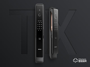 智能鎖需求激增,頂固安全門鎖搭上健康門鎖發展“快車道”