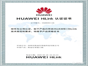 喜訊 | 凱迪仕正式成為華為HiLink智能生態合作伙伴，強強聯合！