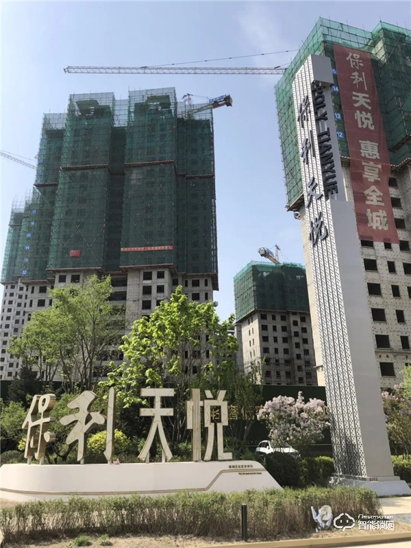 科裕智能門鎖與中國(guó)央企地產(chǎn)商保利地產(chǎn)合作,打造和諧智能社區(qū) 科裕智能門鎖與中國(guó)央企地產(chǎn)商保利地產(chǎn)合作,打造和諧智能社區(qū)