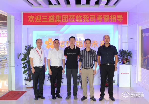 櫻花智能鎖一周內(nèi)迎來三盛、路勁兩大中國房地產(chǎn)百強企業(yè)的參觀考察