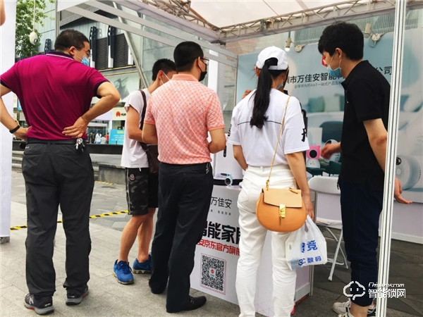 “5G+”浪潮：萬佳安中國福鎖驚艷亮相智能生活體驗展，開啟全民5G智慧新生活