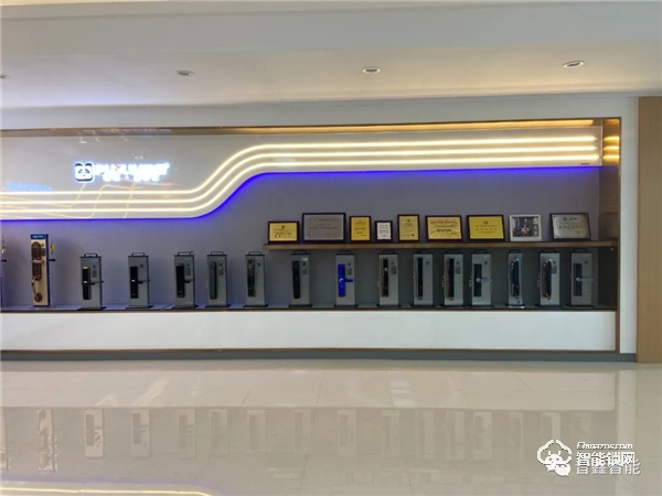 新展廳,新形象 | 普鑫智能鎖以新面貌面向新時代 新展廳,新形象 | 普鑫智能鎖以新面貌面向新時代