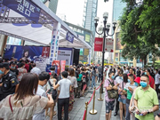 重慶百貨電器618大賣!解放碑上演萬人排隊搶購因碩智能鎖!