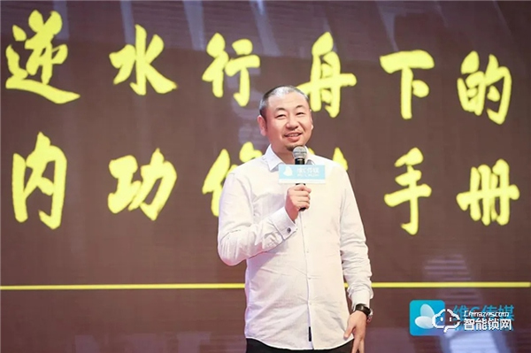 云丁智能鎖 | 把脈長租公寓趨勢，構建通向未來的高效運營能力