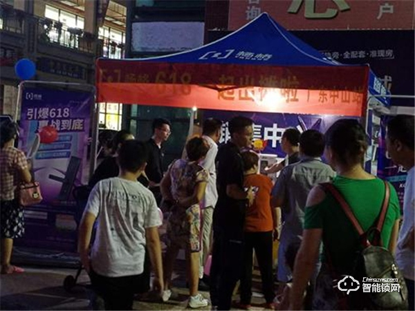 智能好鎖選楊格!楊格智能門鎖 引爆618 惠戰到底! 智能好鎖選楊格!楊格智能門鎖 引爆618 惠戰到底!