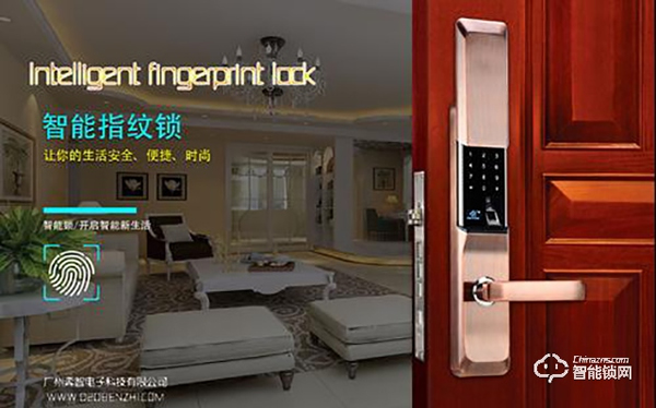 奔智智能鎖怎么樣 奔智酒店鎖優(yōu)勢介紹