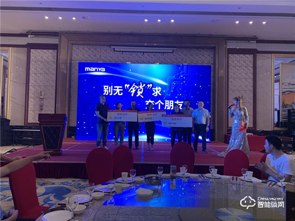 曼亞智能鎖望江營銷中心盛大啟幕！