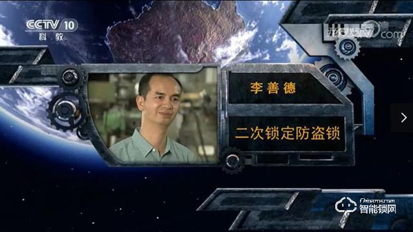 廣州建博會(huì)智能門(mén)鎖品牌將百家爭(zhēng)鳴 玥瑪智能鎖有何與眾不同