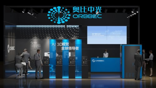 逆勢增長，未展先熱：奧比中光3D智能門鎖矩陣3大亮點提前看