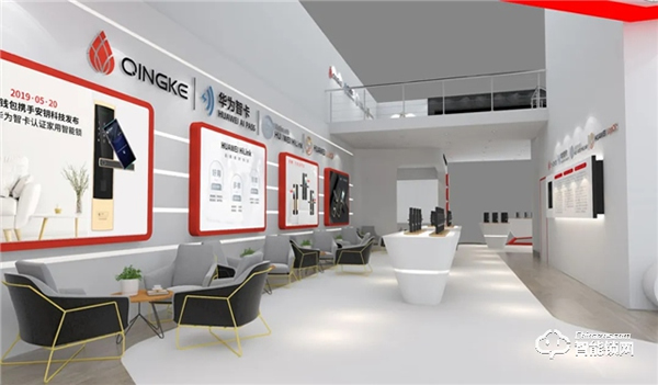 安鑰科技攜多款智能家居新品 強勢登陸2020廣州建博會 !
