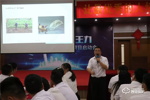 王力智能鎖 | 只有經(jīng)銷商多掙錢，公司才能發(fā)展，業(yè)務(wù)員才能增加收入