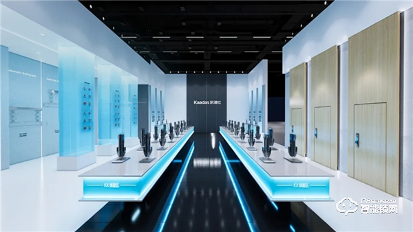 Face To Face · 2020凱迪仕中國建博會(廣州),對話 · 傳奇,不見不散! Face To Face · 2020凱迪仕中國建博會(廣州),對話 · 傳奇,不見不散!