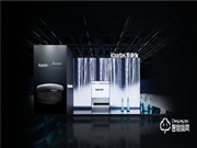 Face To Face · 2020凱迪仕中國建博會(huì)（廣州），對話 · 傳奇，不見不散！